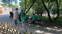 IMG-20250613-WA0043